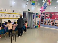 -英孚教育青少儿(长安中心)