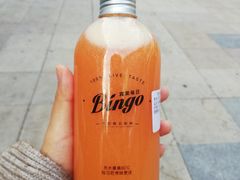-Bingo宾果每日(万达店)