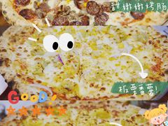 -1861意大利餐厅(文化广场店)