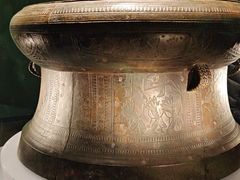 -广西壮族自治区博物馆