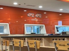 -呷哺呷哺(西单大悦城店)