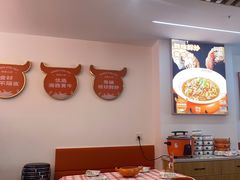 -韵味湘肴·小炒黄牛肉(五一广场店)
