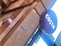 -COSTA COFFEE(静安嘉里中心店)