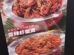 -胖哥俩肉蟹煲(石家庄长安万达店)