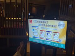 -东方棕泉·洗浴·按摩·美食国际水疗会所(福田店)