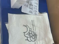 -喜茶(北京石景山万达店)