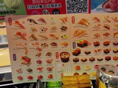 -争鲜回转寿司(东方银座店)
