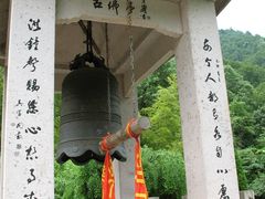 -太湖源风景区
