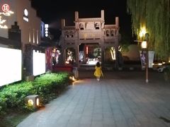-黎阳老街