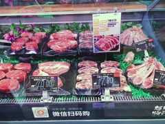 -永辉超市(鲁谷店)