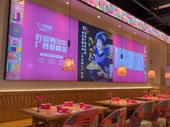 -丫丫厨娘·柠檬鸭(江南蓝鲸世界店)