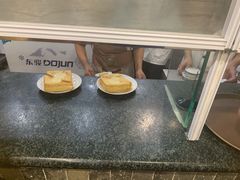 -民信老铺(华盖路店)