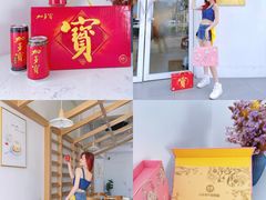 -美点饼业(埌西店)