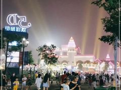 -第35届青岛国际啤酒节