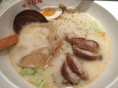 -味千拉面(双井店)