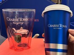 -CHARLIETOWN红茶公司(南京万象天地店)