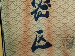 -解个谜沉浸剧情密室(天河店)