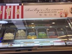 -红宝石·鲜奶小方(莘庄龙之梦店)
