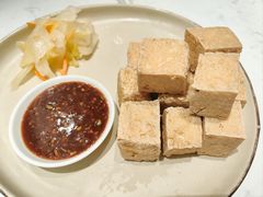 -鹿港小镇(黄金店)