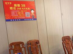 -淮安宴·淮扬菜(清河路一店)