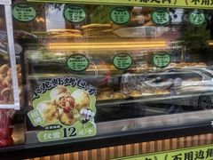-丝路传奇·中国拉面航母店(北医三院店)