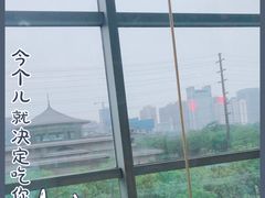 -真爱年华水疗健康运动中心(朱雀大街店)