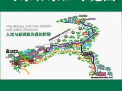 -野象谷景区