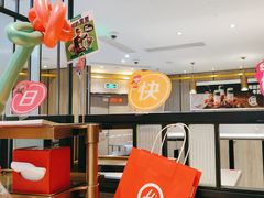 -海底捞火锅(王府井店)