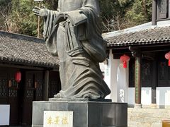-白鹿洞书院