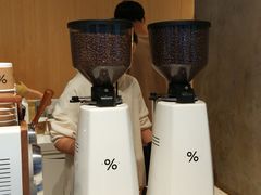 -% Arabica阿拉比卡咖啡烘焙工坊
