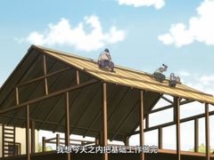 -喜茶(永旺梦乐城店)