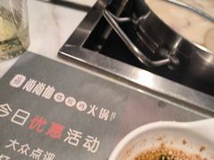-尚尚仙·酸汤猪手·猪肚鸡火锅(华联万柳购物中心店)