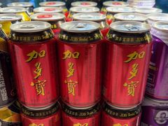 -大妙火锅·非物质文化遗产(东湖公园店)