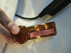 -海底捞火锅(让胡路万达店)