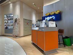 -海马体照相馆(成都来福士广场店)