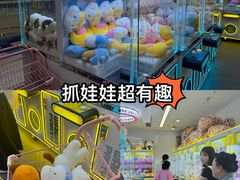 -万达广场(浦江店)