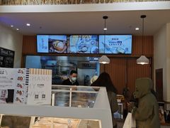 -前进麦味·天然烘焙(凯德1818店)