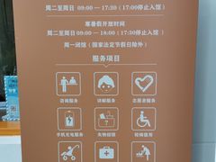 -广州近代史博物馆