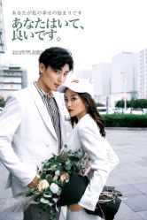 -太古映画婚纱摄影(天河店)