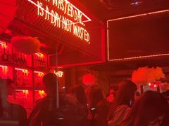 -The Drinkery (瑞金店)