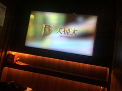 -江南足纪·影院足道·轻奢SPA(笋岗HALO广场店)