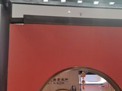 -将军府·鸡毛店(武侯祠店)