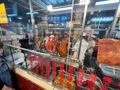 -老字号蛇口德记烧腊饭店·海鲜加工