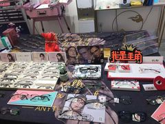 -肆兮眼镜·蔡司·徕卡战略合作店(大坪店)