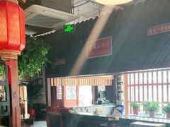-京门老爆三·铜锅涮肉 爆肚(望京店)