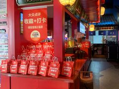-怪噜范·老贵阳街头名小吃(世纪金源旗舰店)