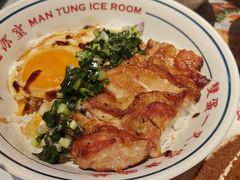 -文通冰室(东方宝泰店)