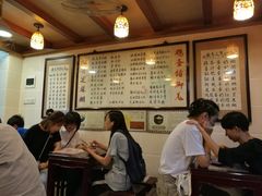 -玫瑰甜品(文明路店)