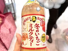 -上海久光百货
