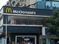 -麦当劳(武商建二店)